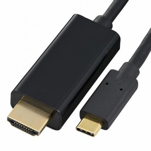 オーム電機 OHM HDMI-USB変換ケーブル 2m VIS-C20HT-K 〈VISC20HTK...