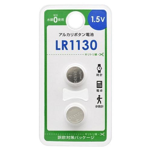 オーム電機 OHM アルカリボタン電池 LR1130 2個入 LR1130B2P〈LR1130B2P...