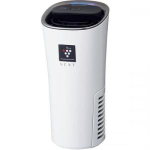 シャープ NEXT 空気清浄機 ホワイト SHARP（シャープ） 加湿空気清浄機 KI-SX75-W プラズマクラスターNEXT