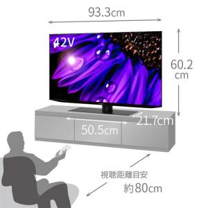 シャープ SHARP 4Kチューナー内蔵 有機...の詳細画像2