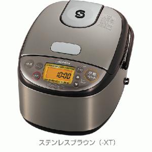 象印 ZOJIRUSHI 小容量IH炊飯ジャー 3合炊き 極め炊き NPGK05-XT 〈NPGK05-XT〉