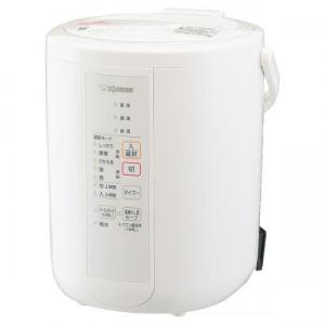 象印 ZOJIRUSHI スチーム式加湿器 木造8畳/プレハブ13畳まで タンク3.0L ホワイト EE-RR50-WA 〈EERR50-WA〉