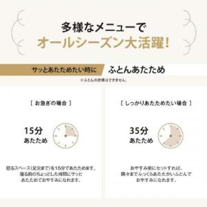 【3/22までポイント2倍】象印 ZOJIRU...の詳細画像2