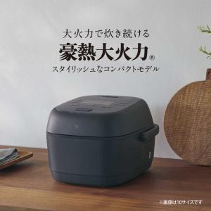象印 ZOJIRUSHI 圧力IH炊飯ジャー ...の詳細画像2