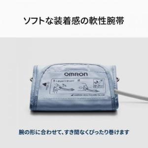 【4/1までポイント2倍】オムロン OMRON...の詳細画像1