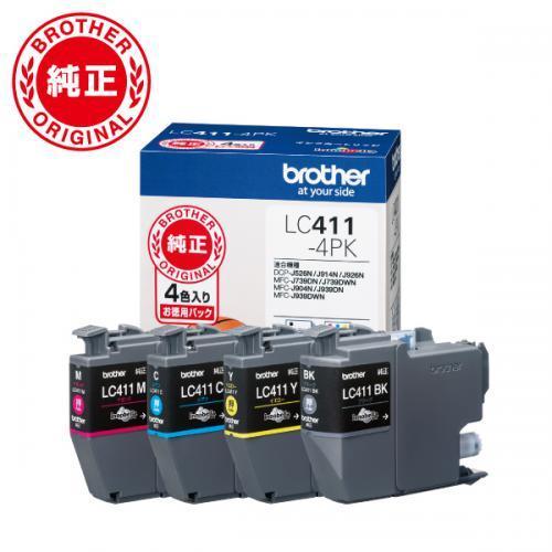 ブラザー brother LC411-4PK 〈LC4114PK〉