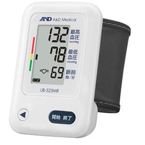 A&amp;D 手首式血圧計 UB-525MR エーアンドデイ 〈UB525MR〉