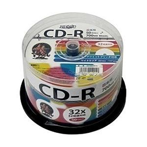 HI-DISC 音楽用CD-R 80分 32倍速対応 50枚入 HDCR80GMP50 ハイディスク 〈HDCR80GMP50〉｜デンキチWeb Yahoo!店