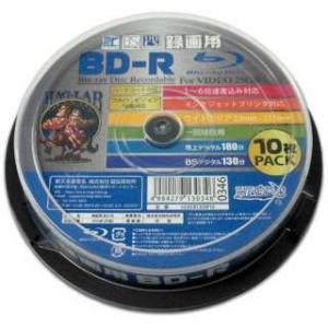 HI-DISC 録画用BD-R 片面1層 25GB 6倍速対応 10枚入 HDBDR130RP10 ...