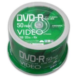 HI-DISC DVD-R 録画用DVD-R 片面1層 4.7GB 16倍速対応 50枚入 CPRM対応 VVVDR12JP50 在庫限り ハイディスク 〈VVVDR12JP50〉｜denkichiweb