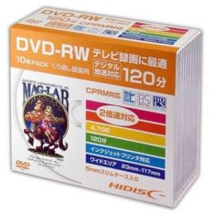 HI-DISC 録画用DVD-RW 片面1層 4.7GB 2倍速対応 10枚入 HDDRW12NCP...