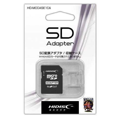 【6/5までポイント3倍】GALAXY  SDHCメモリカード変換アダプター HDMCCASE1CA...
