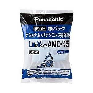 Panasonic  掃除機用紙パック 5枚入 LM共用型Vタイプ  AMC-K5 パナソニック 〈...