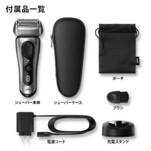 ブラウン BRAUN メンズシェーバー 3枚刃...の詳細画像2