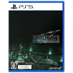 ファイナルファンタジー FINAL FANTASY XVI』コラボレーションモデル | アクティブ