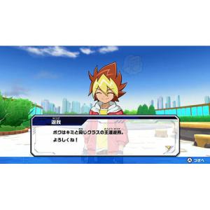 コナミ KONAMI Switch スイッチ ...の詳細画像1