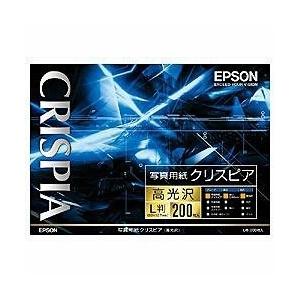 SONY（ソニー） UPP-110HG エコー用紙 光沢プリント用紙10巻