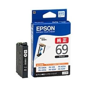 EPSON 純正インクカートリッジ ブラック ICBK69 エプソン 〈ICBK69〉