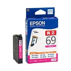 EPSON 純正インクカートリッジ マゼンタ ICM69 エプソン 〈ICM69〉