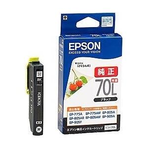 EPSON 純正インクカートリッジ 増量 ブラック ICBK70L エプソン 〈ICBK70L〉