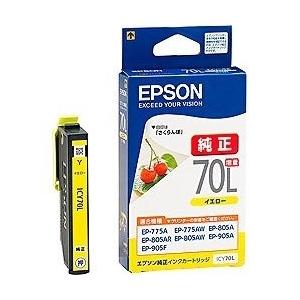 EPSON 純正インクカートリッジ 増量 イエロー ICY70L エプソン 〈ICY70L〉