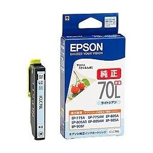 EPSON 純正インクカートリッジ 増量 ライトシアン ICLC70L エプソン 〈ICLC70L〉