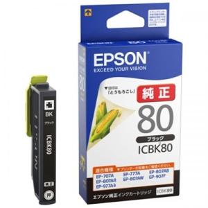 EPSON 純正インクカートリッジ ブラック ICBK80 エプソン 〈ICBK80〉｜denkichiweb