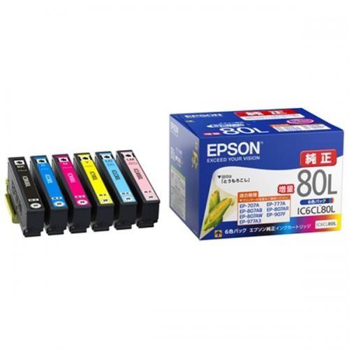 EPSON 純正インクカートリッジ 増量 6色パック IC6CL80L エプソン 〈IC6CL80L...