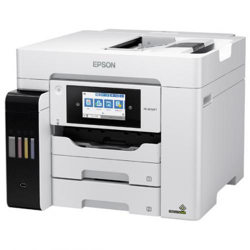 エプソン EPSON A4カラー複合機プリンター エコタンク PX-M791FT