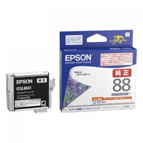 エプソン EPSON 純正インクカートリッジ グロスオプティマイザ ICGL88A1〈ICGL88A...
