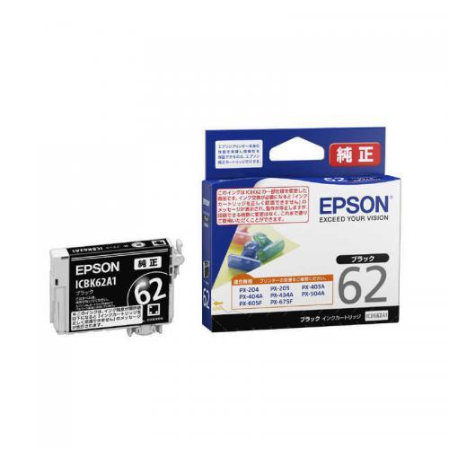 エプソン EPSON 純正インクカートリッジ ブラック ICBK62A1〈ICBK62A1〉