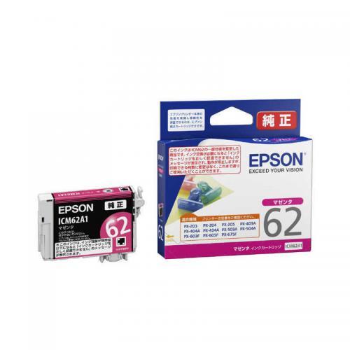 エプソン EPSON 純正インクカートリッジ マゼンタ ICM62A1〈ICM62A1〉