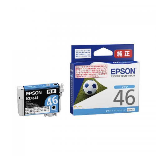 エプソン EPSON 純正インクカートリッジ シアン ICC46A1〈ICC46A1〉