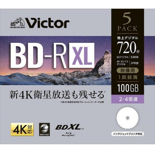 ビクター Victor 録画用 100GB 2-4倍速 BD-R XL 5枚パック VBR520YP...