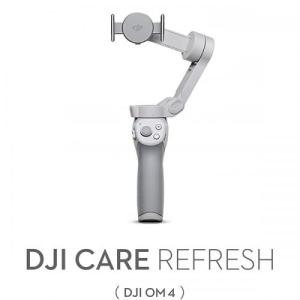 DJI ディージェイアイ アフターサービスプラン Card DJI Care Refresh(OSMO Mobile 4) CARDO4〈CARDO4〉｜denkichiweb