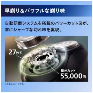 フィリップス PHILIPS 3枚刃シェーバー...の詳細画像1