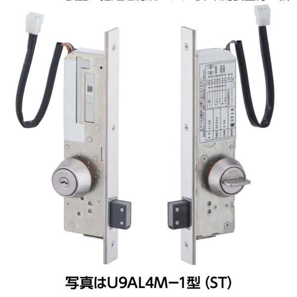 AL4M バックセット64ｍｍ　ドア厚33〜42ｍｍ 美和ロック　MIWA