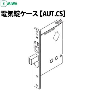 美和ロック BAN-DS2 MIWA 電気錠制御盤 (電気錠2台まで接続可