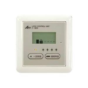 パナソニック EK3822B シークレットスイッチ(FFシリーズ)(2線式 パナソニック EK3822B シークレットスイッチ(FFシリーズ)(2線式