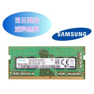 ☆デスクトップPC用メモリ SAMSUNG PC4-2400T 1R×16 DDR4 19200