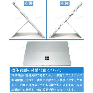 Surface pro7 ノートパソコン 中古...の詳細画像5