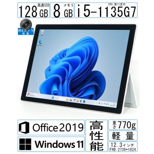 サーフェイス Surface Pro 5 Core m3-7Y30 Win11 Office付 12.3型 2K