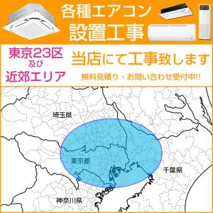 Zeas ダイキン三相0v 標準タイプ業務用エアコンeco フレッシュホワイト業務用エアコンフレッシュホワイトszrh112bfd 店szrh112bfd 4馬力ワイヤード でんking 圧倒的高評価レビュー4 5