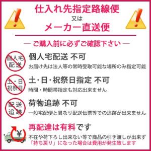 Zeas ダイキン三相0v 標準タイプ業務用エアコンeco フレッシュホワイト業務用エアコンフレッシュホワイトszrh112bfd 店szrh112bfd 4馬力ワイヤード でんking 圧倒的高評価レビュー4 5