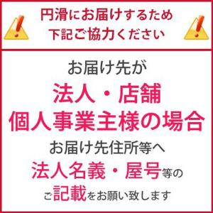 ダイキン 業務用 冷凍ストッカー LBFG4A...の詳細画像2