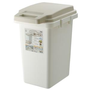 東谷 （AZUMAYA） RSD-70 ワンハンドパッキンペール33JS ゴミ箱