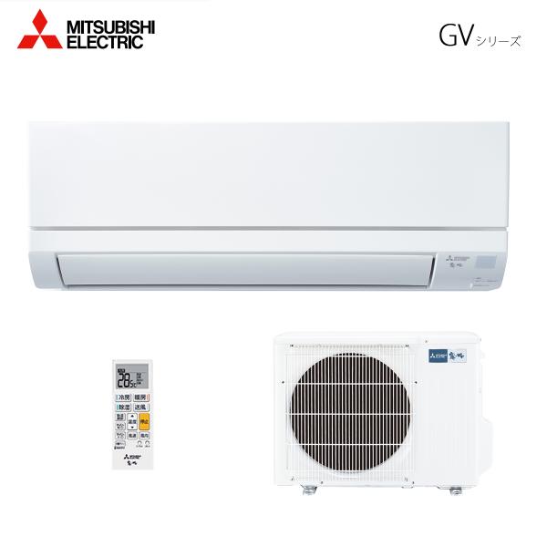 個人宅配送可 MSZ-GV3625-W 三菱電機 ルームエアコン 12畳用 単相100V 室内電源 ...