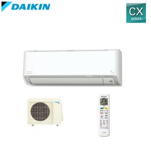 白くまくん エアコン 23畳用 工事費込み 日立 7.1kW 200V MJシリーズ