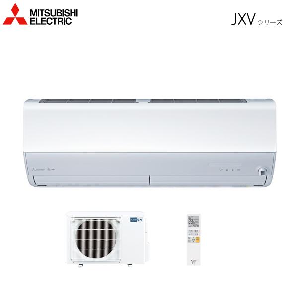 法人配送限定品 MSZ-JXV2524-W ルームエアコン 8畳用 単相100V 室内電源 三菱電機