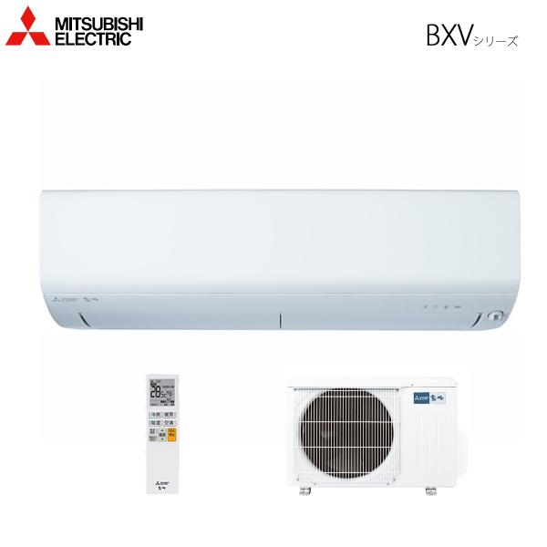 法人配送限定品 MSZ-BXV2224-W ルームエアコン 6畳用 単相100V 室内電源 三菱電機